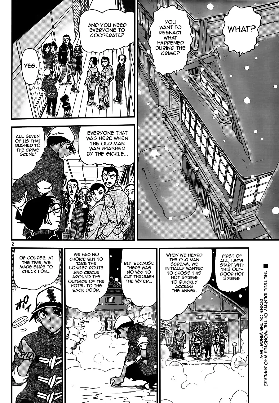 Detective Conan - 912 page 2