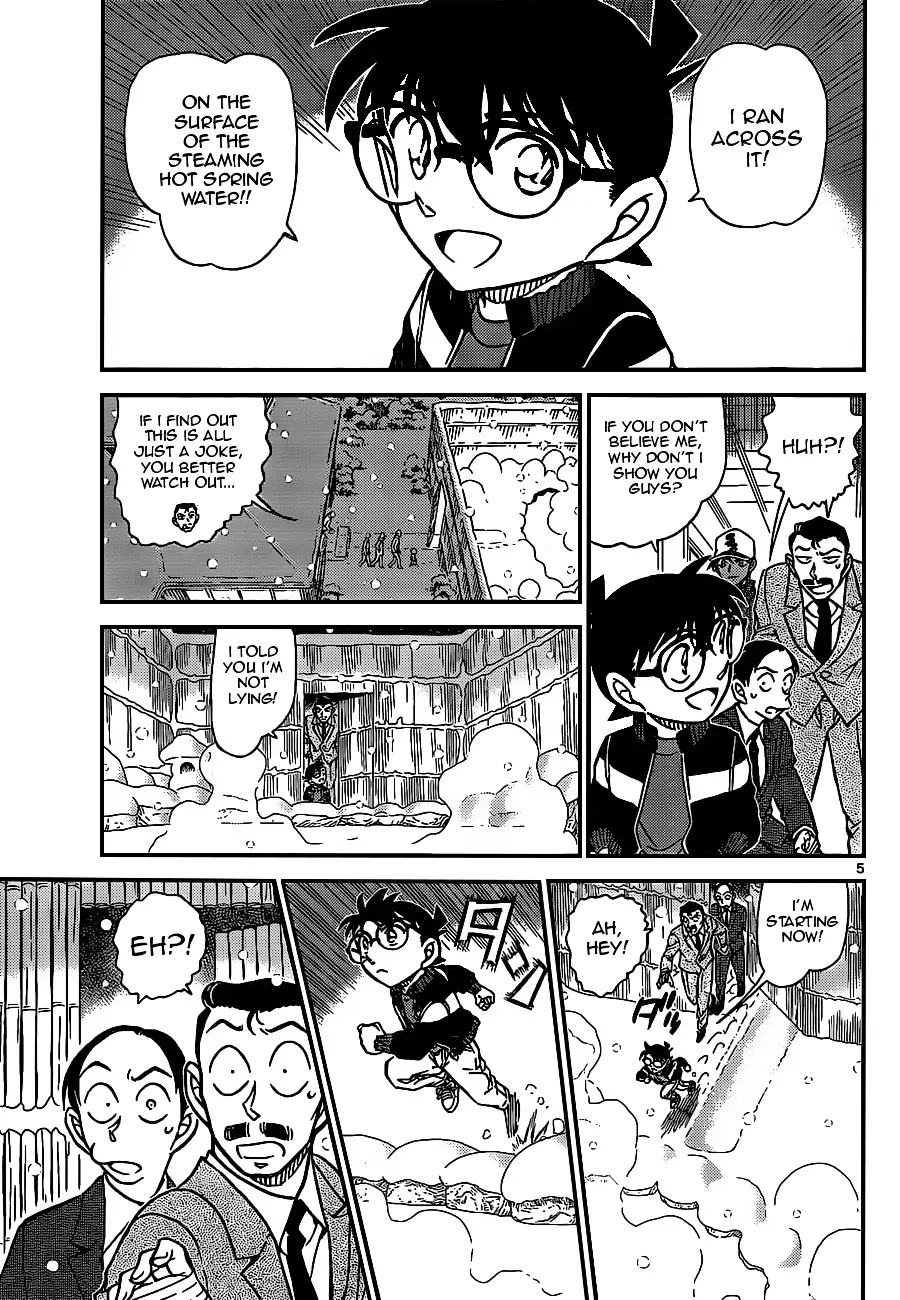 Detective Conan - 912 page 5