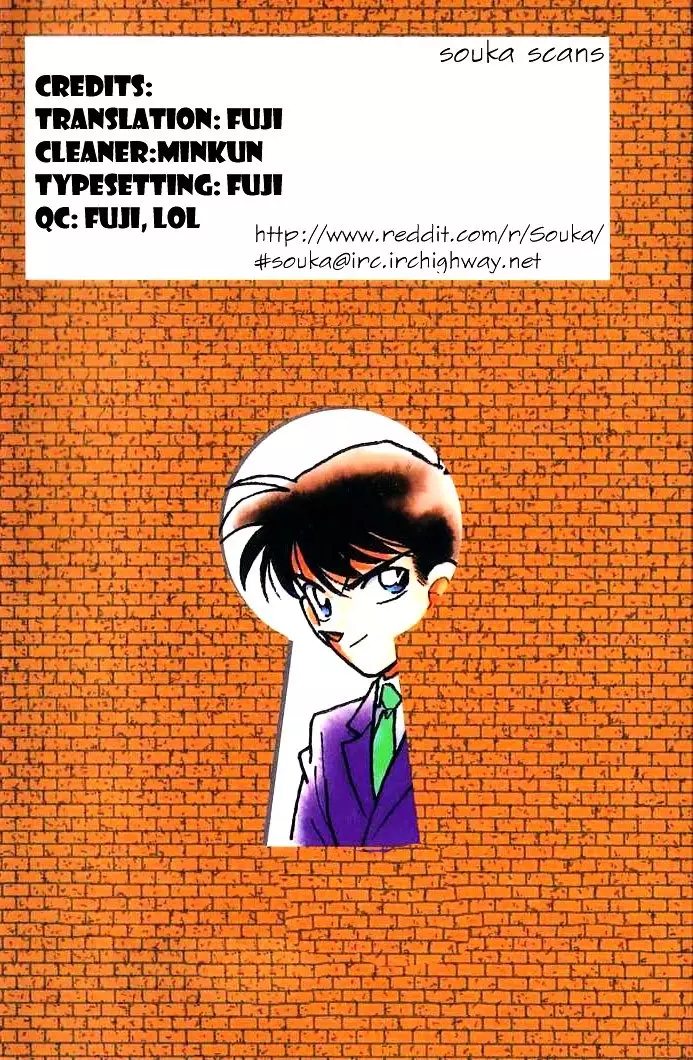 Detective Conan - 913 page 1