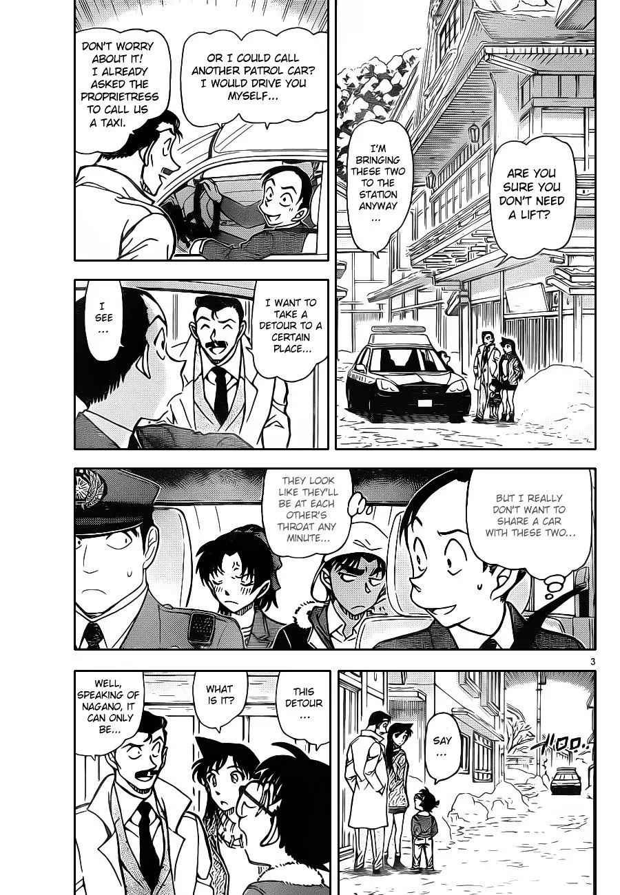 Detective Conan - 913 page 4