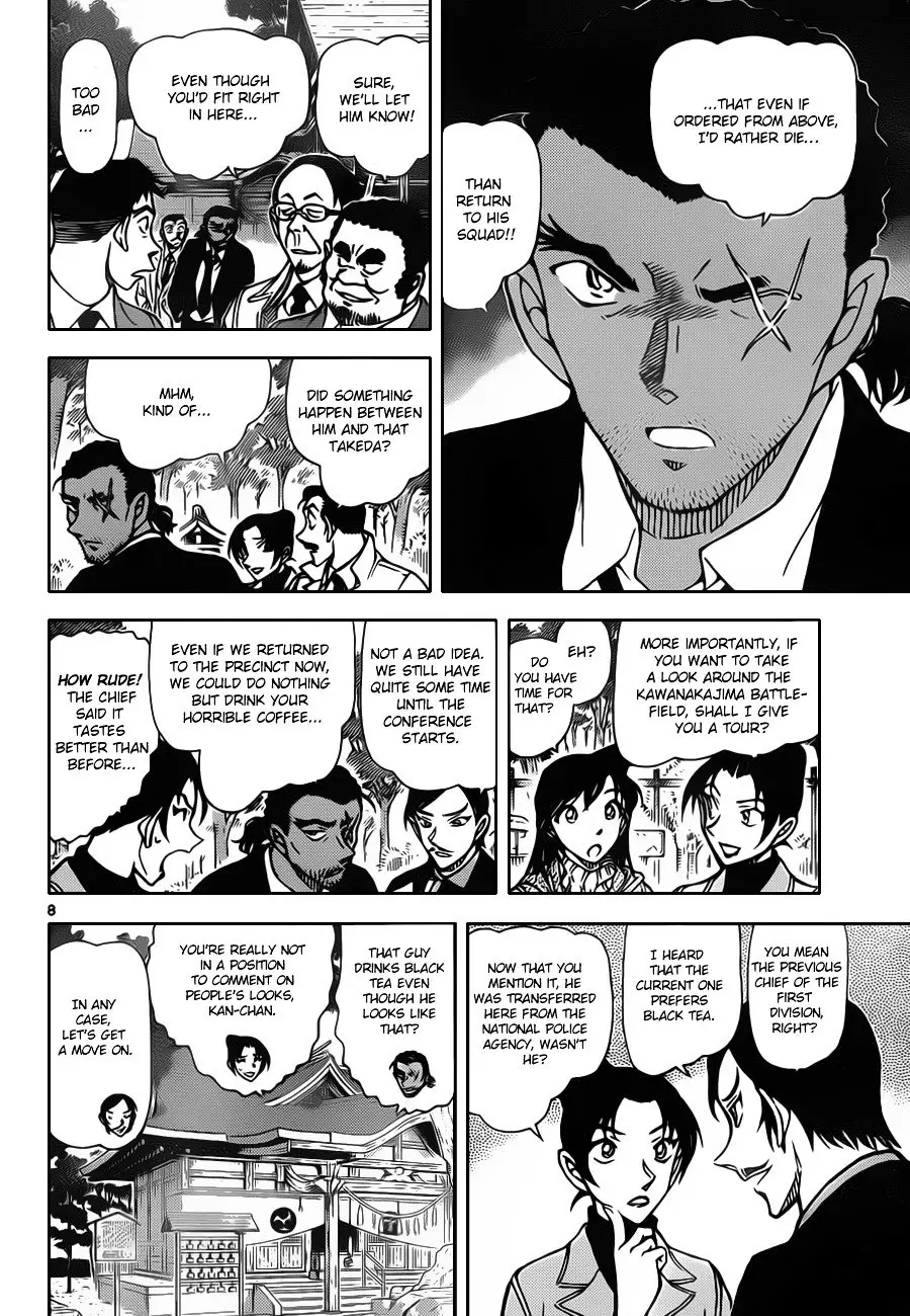 Detective Conan - 913 page 9