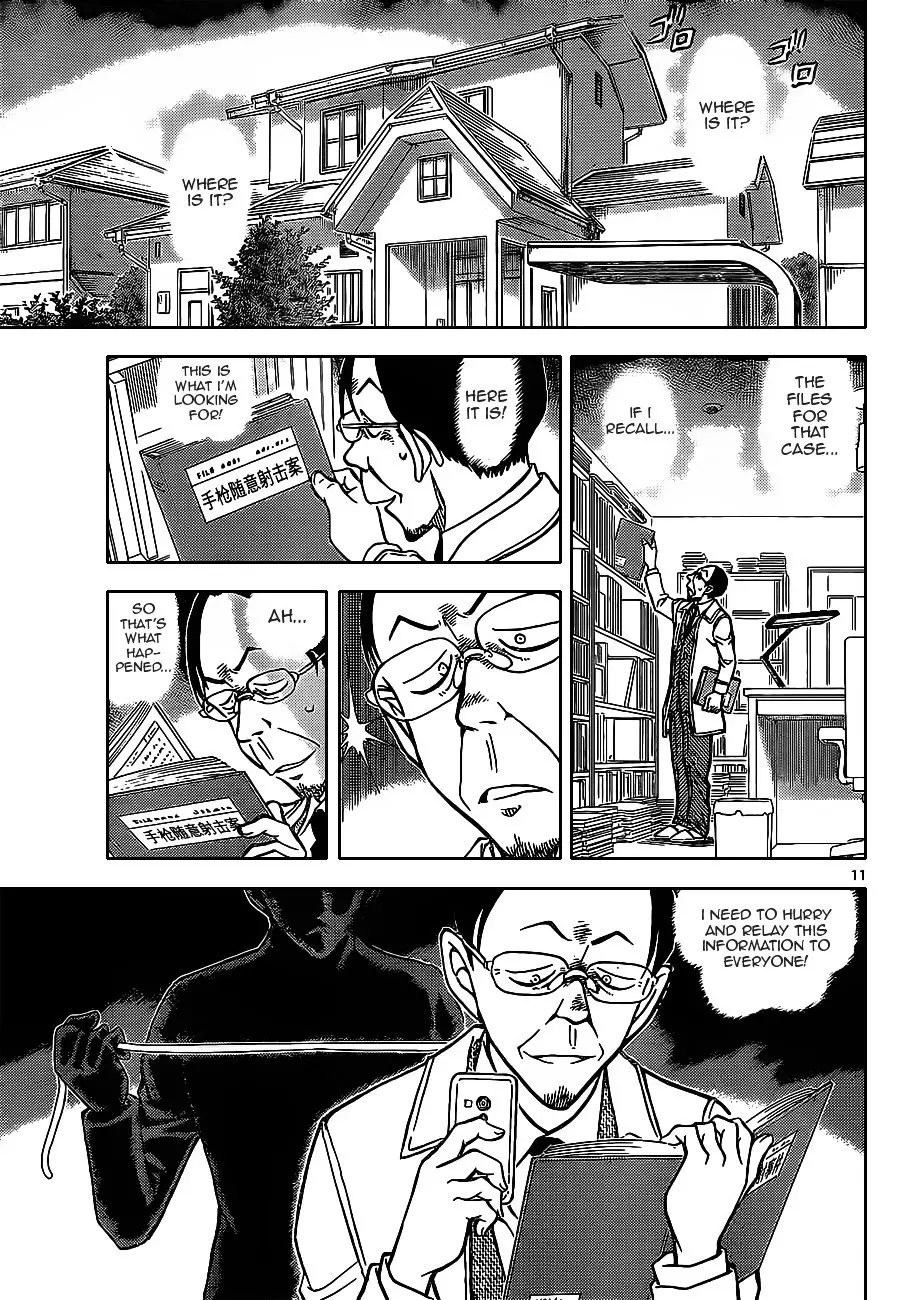 Detective Conan - 914 page 11