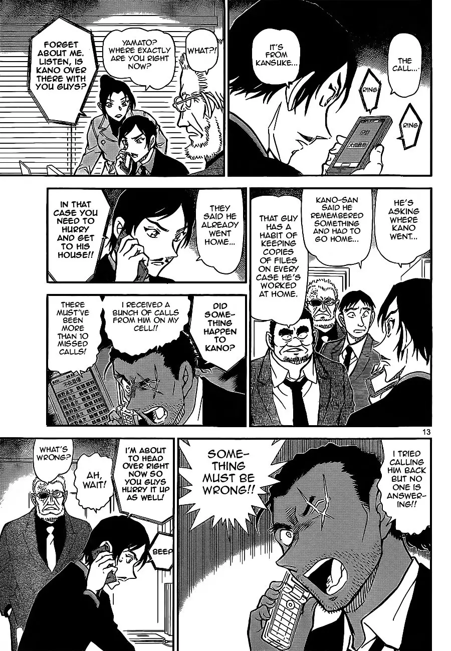 Detective Conan - 914 page 13