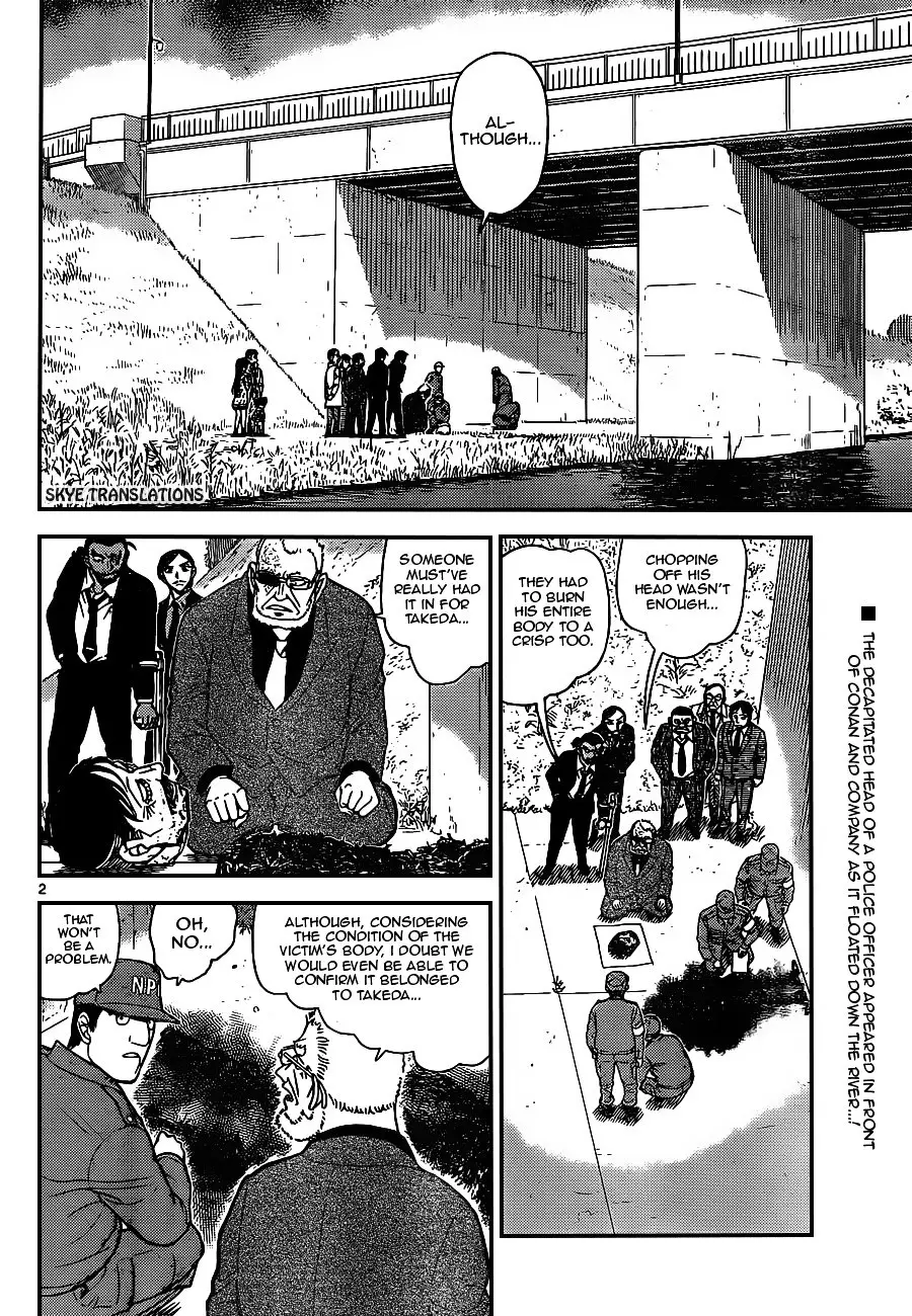 Detective Conan - 914 page 2