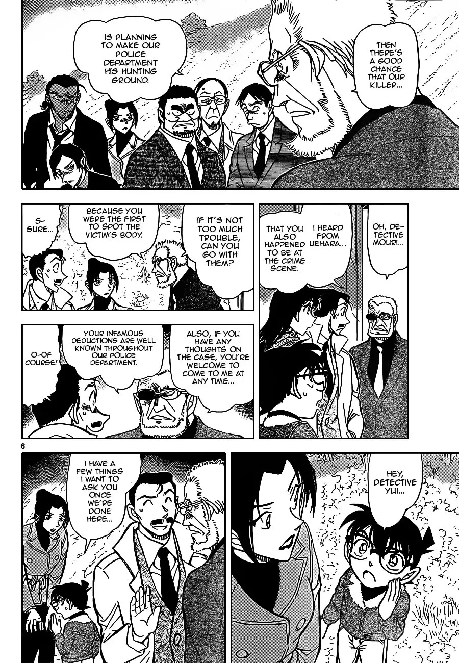 Detective Conan - 914 page 6