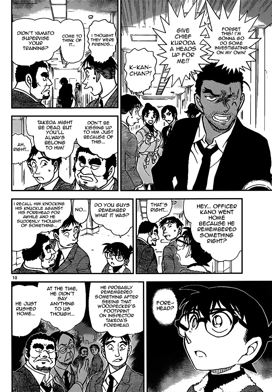 Detective Conan - 915 page 10