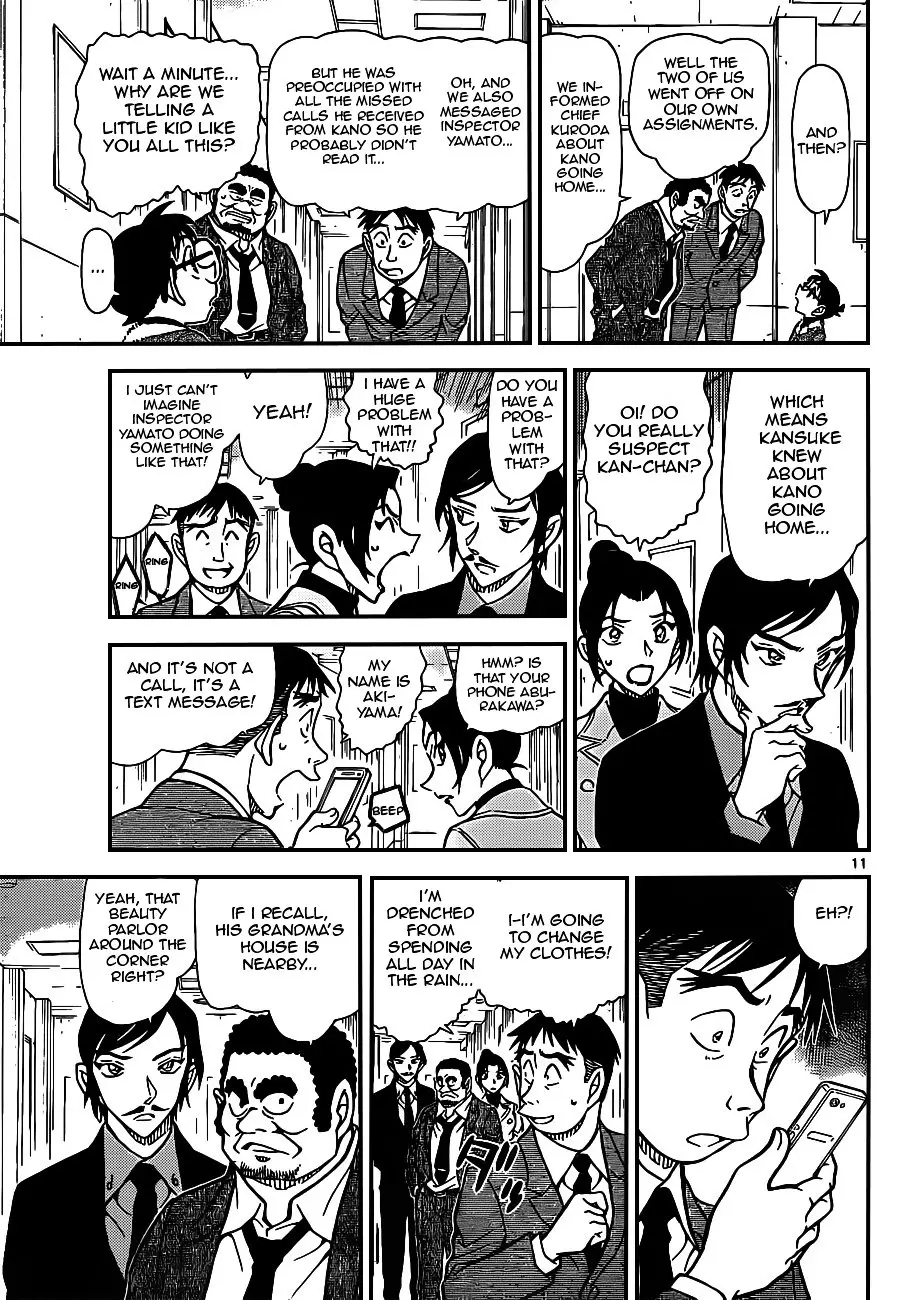 Detective Conan - 915 page 11