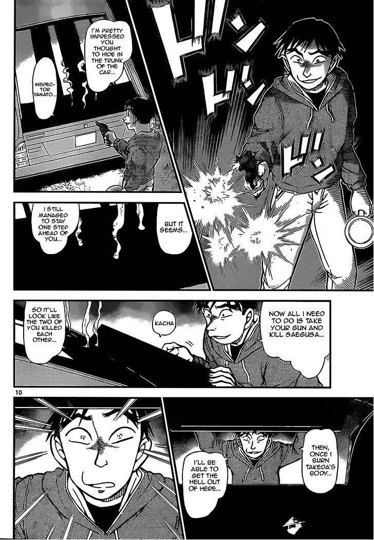 Detective Conan - 917 page 10