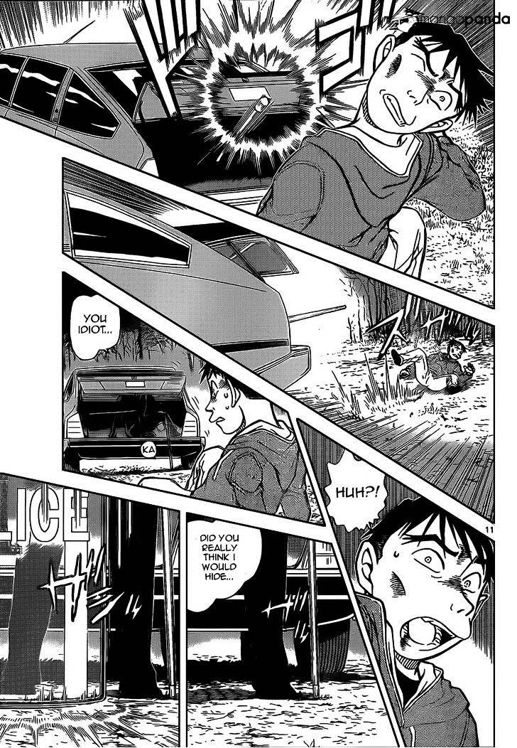 Detective Conan - 917 page 11