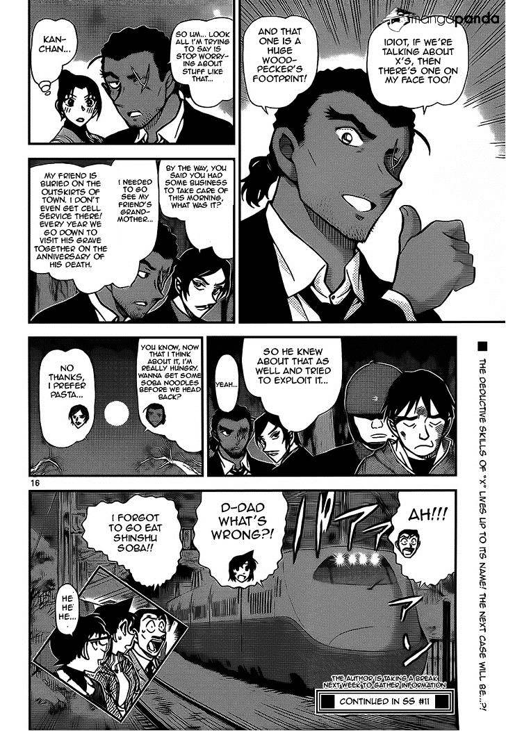 Detective Conan - 917 page 16