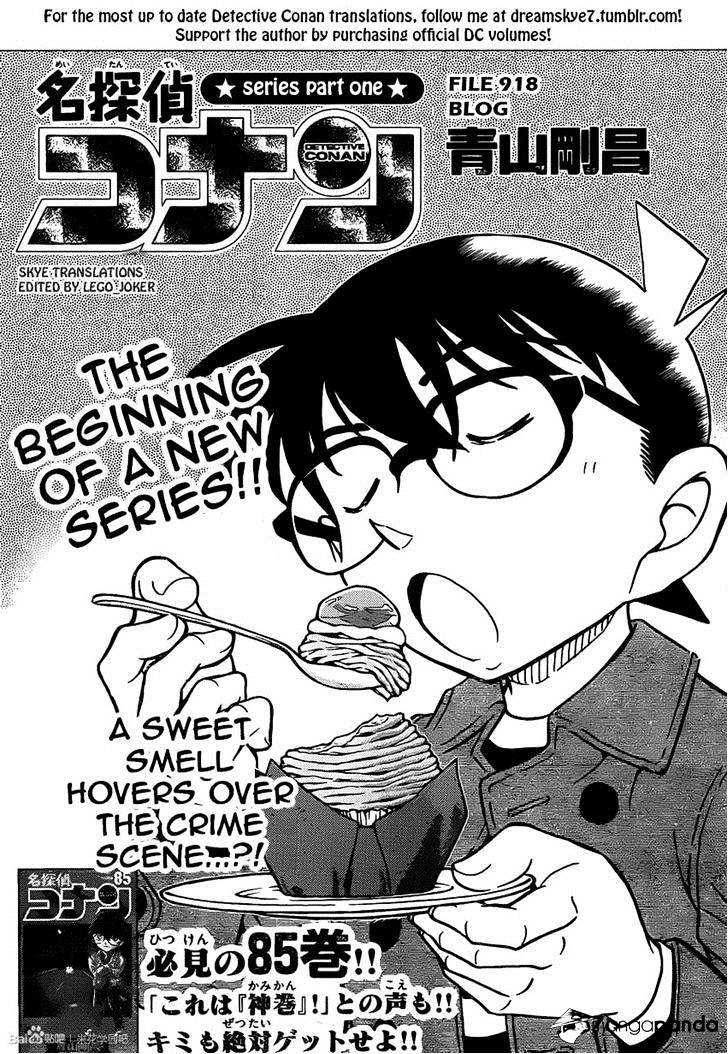Detective Conan - 918 page 1