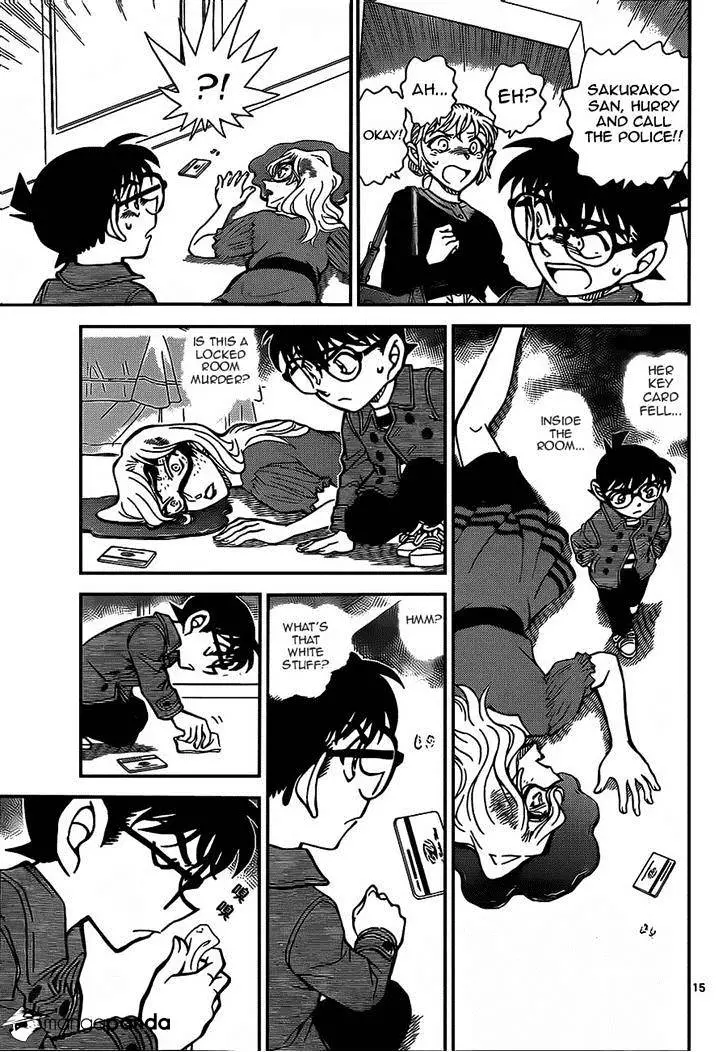 Detective Conan - 918 page 15