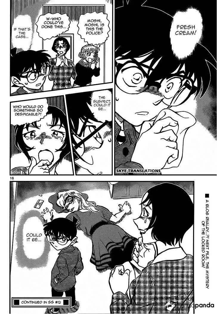 Detective Conan - 918 page 16