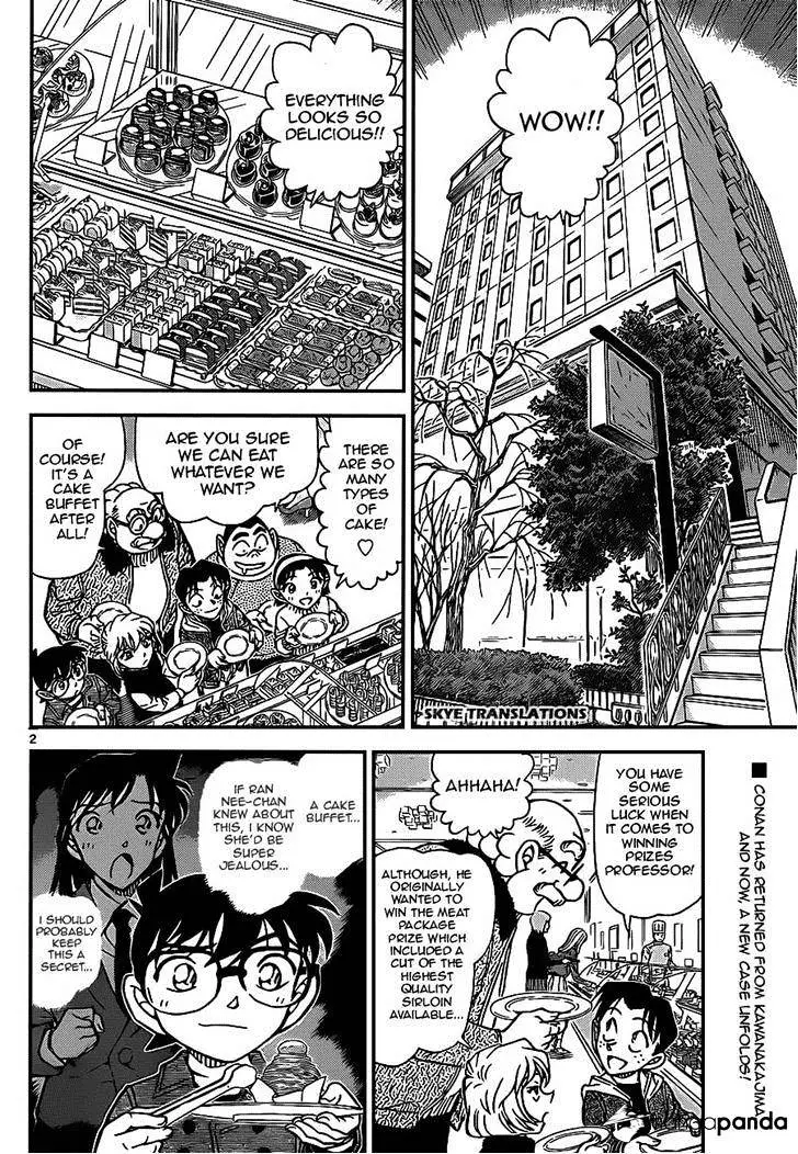 Detective Conan - 918 page 2