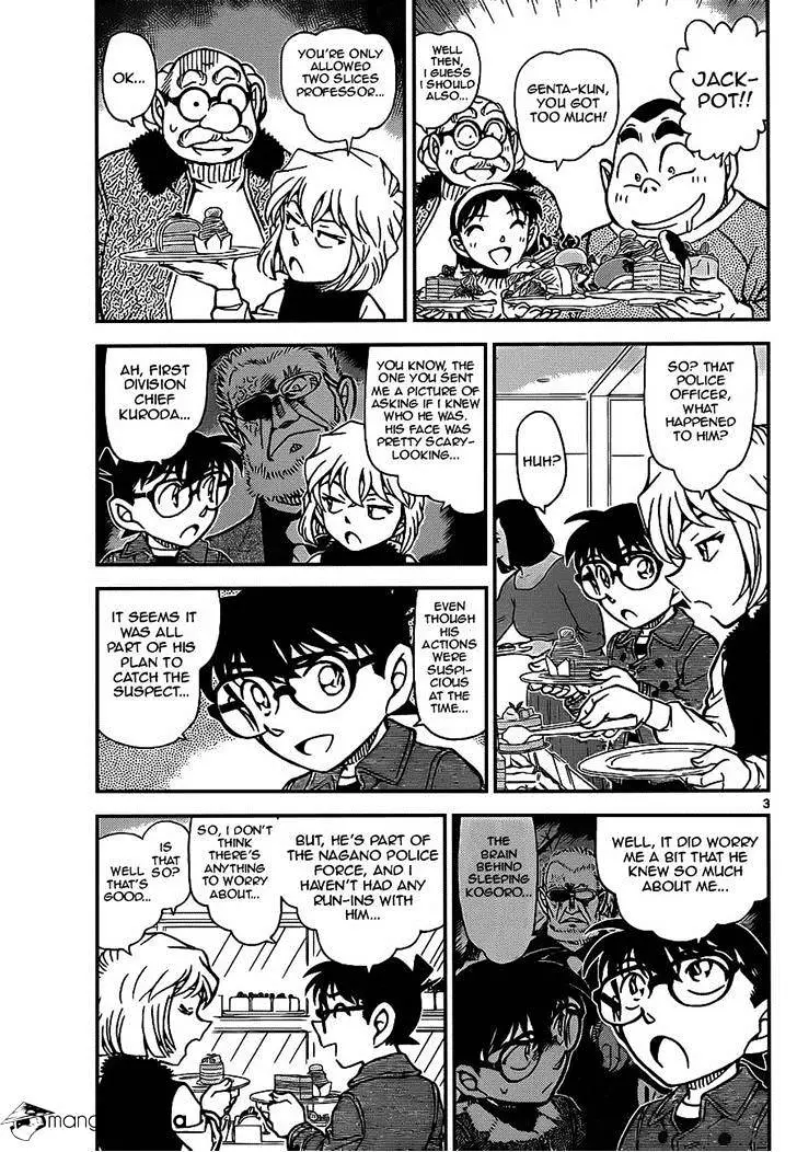 Detective Conan - 918 page 3