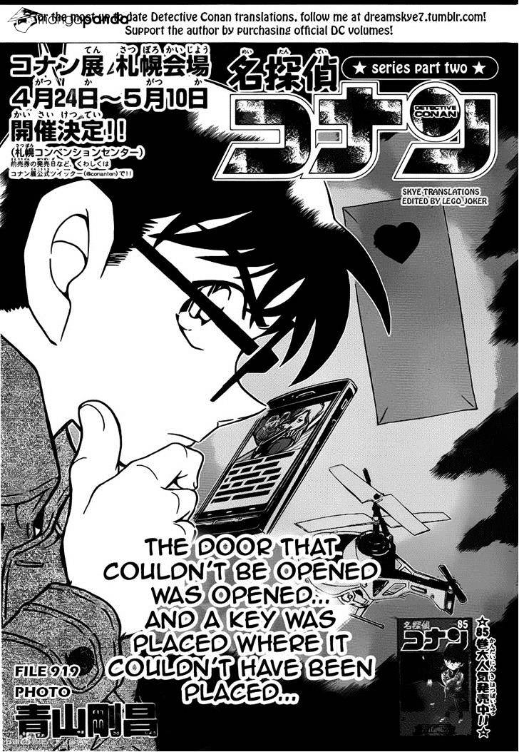 Detective Conan - 919 page 1