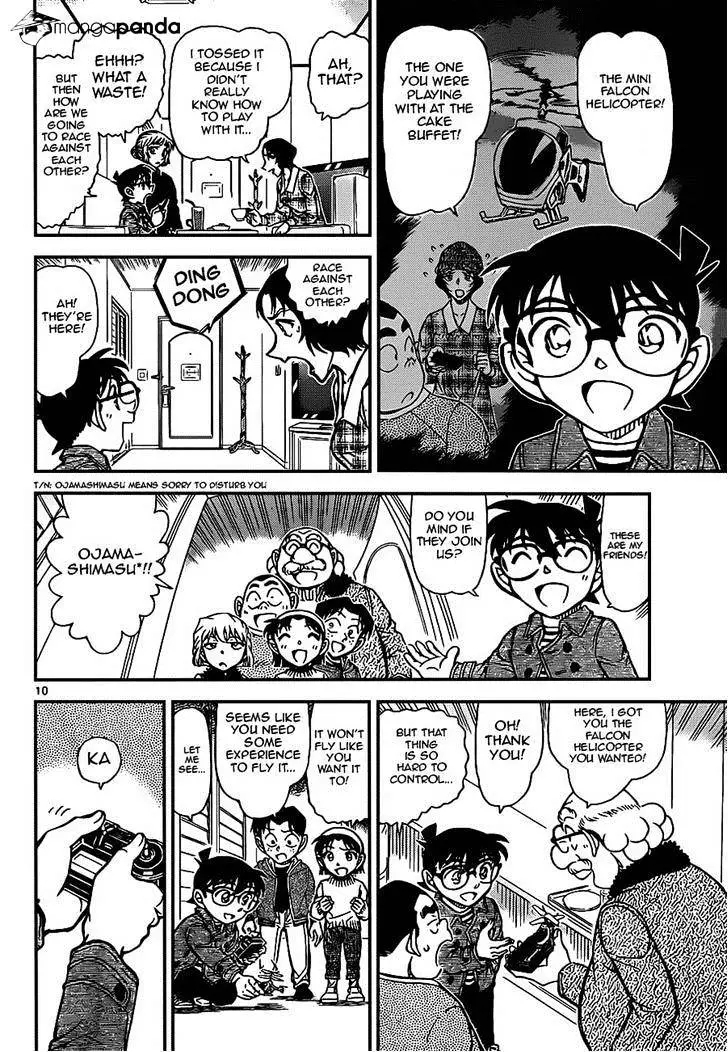 Detective Conan - 919 page 10