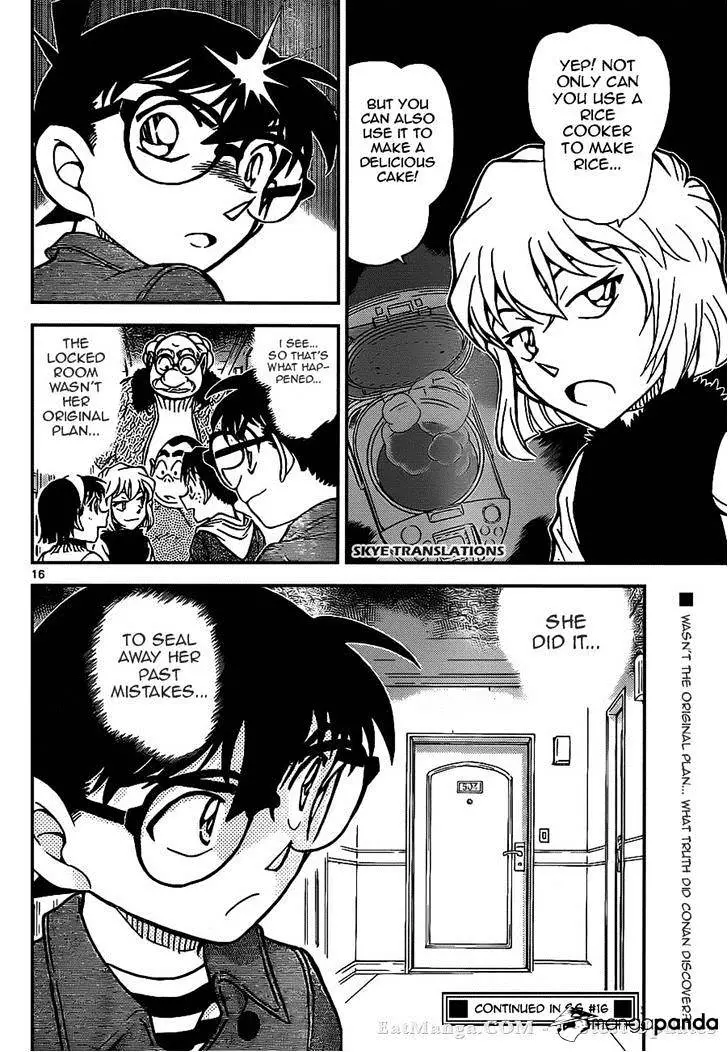 Detective Conan - 919 page 16