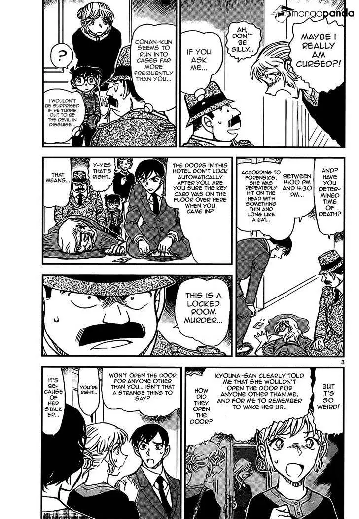 Detective Conan - 919 page 3