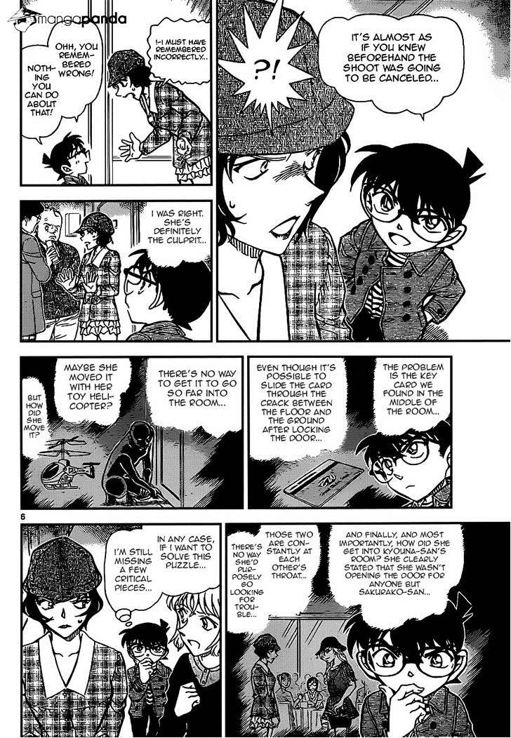 Detective Conan - 919 page 6