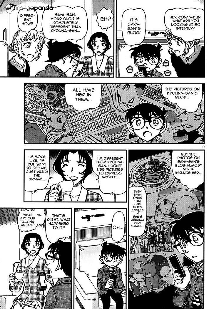 Detective Conan - 919 page 9