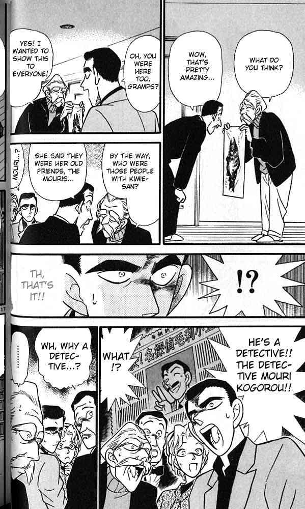 Detective Conan - 92 page 16