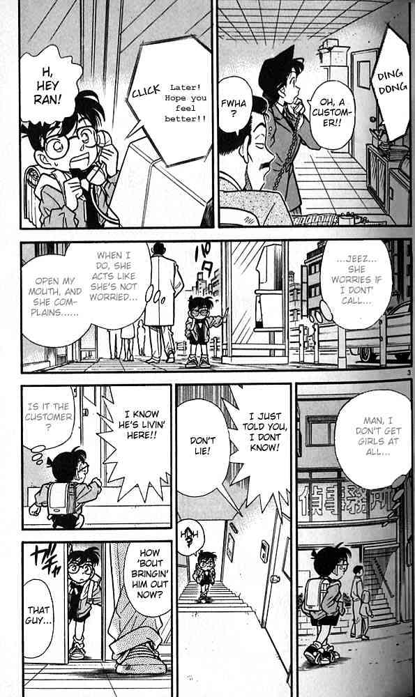 Detective Conan - 92 page 3