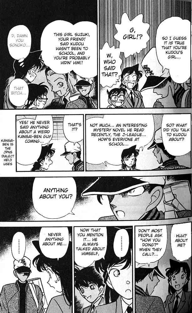 Detective Conan - 92 page 5