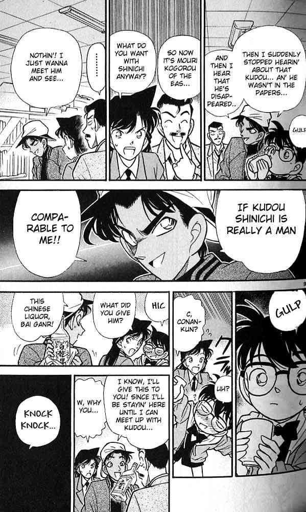 Detective Conan - 92 page 9