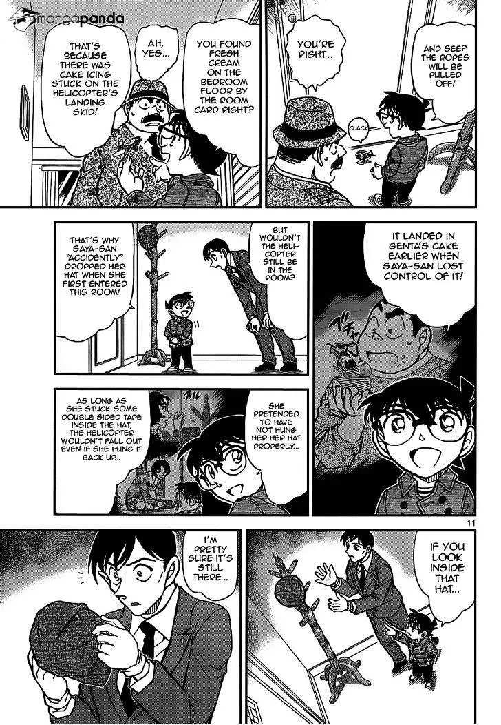 Detective Conan - 920 page 11