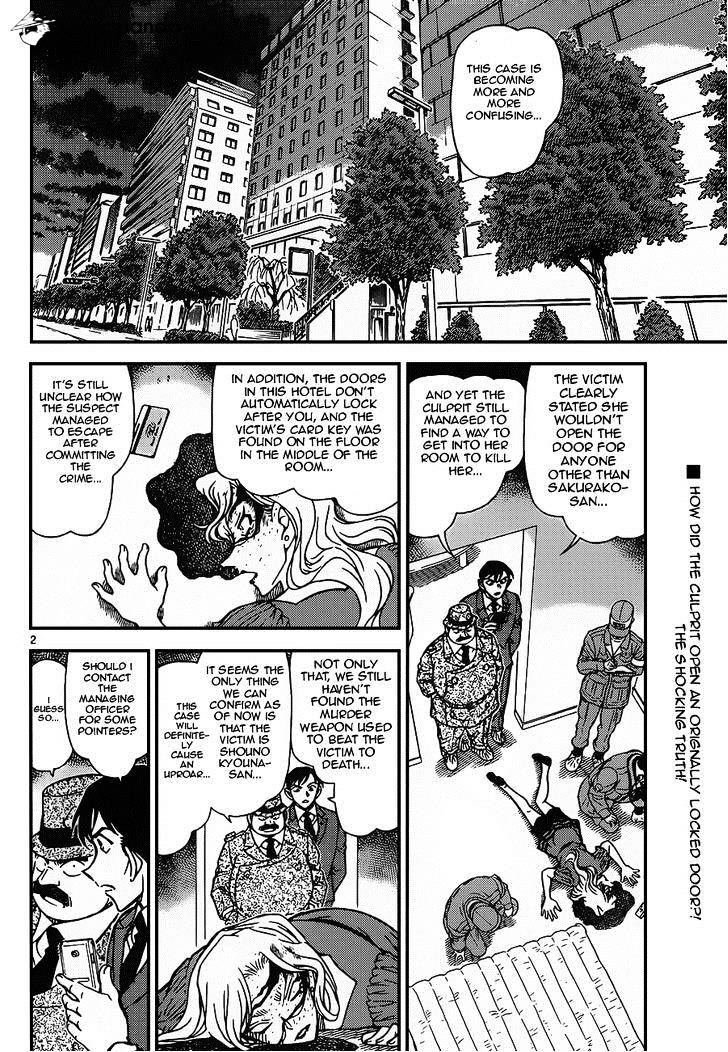 Detective Conan - 920 page 2