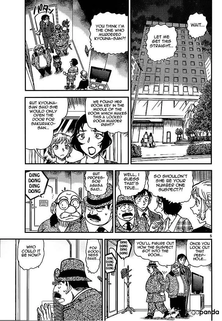 Detective Conan - 920 page 5