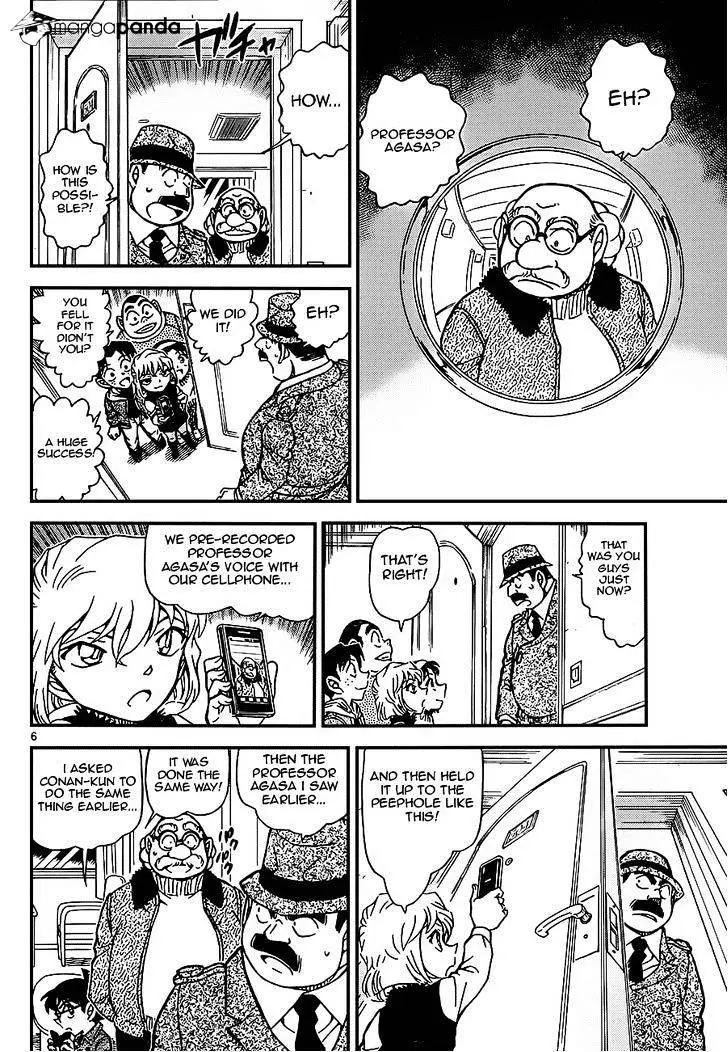Detective Conan - 920 page 6