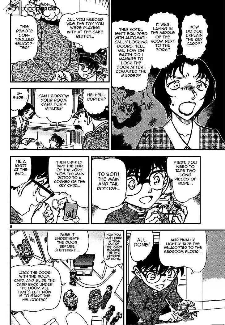 Detective Conan - 920 page 8