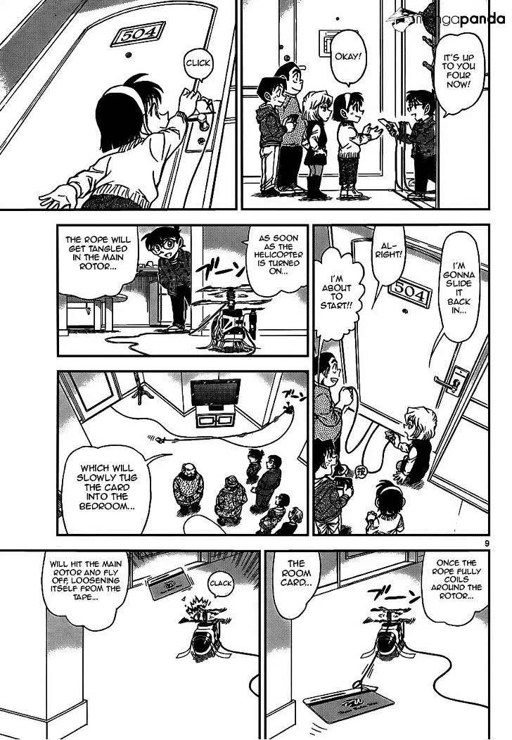 Detective Conan - 920 page 9