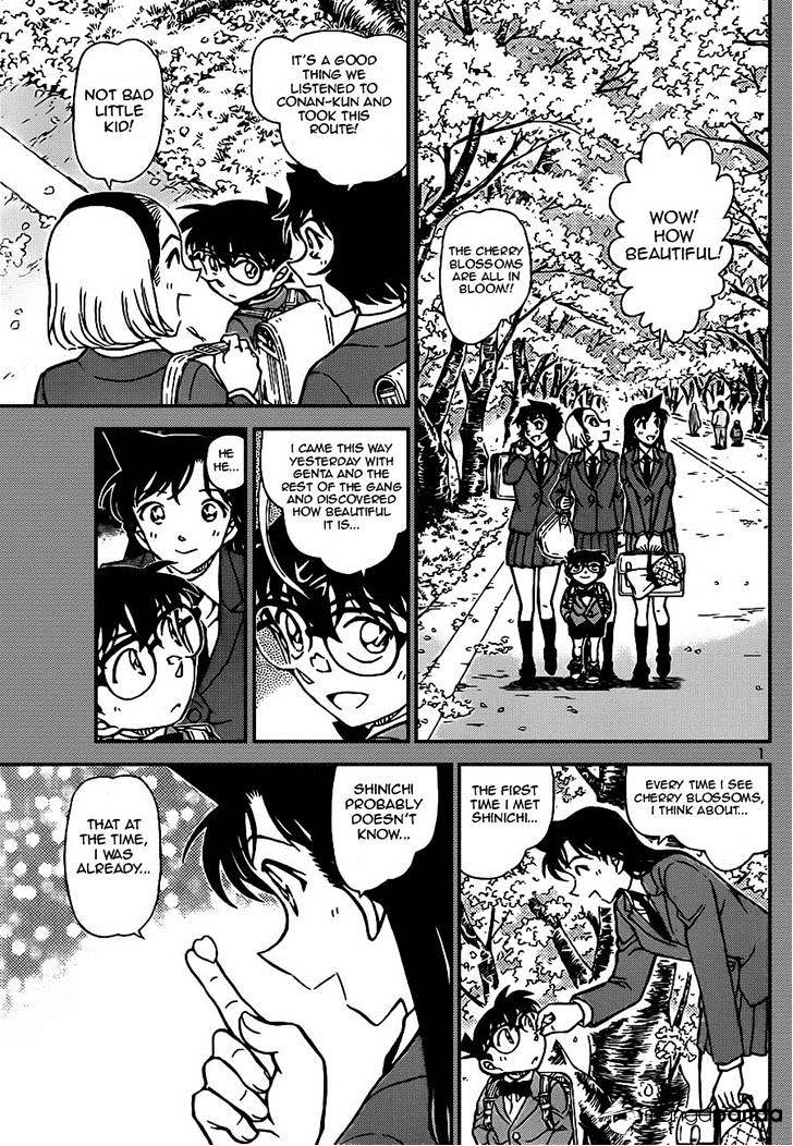 Detective Conan - 921 page 1