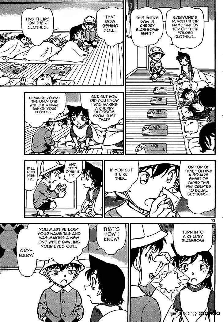 Detective Conan - 921 page 13