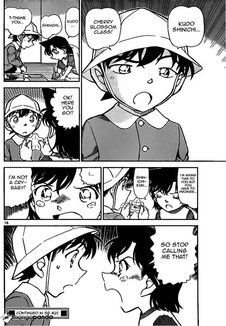 Detective Conan - 921 page 16