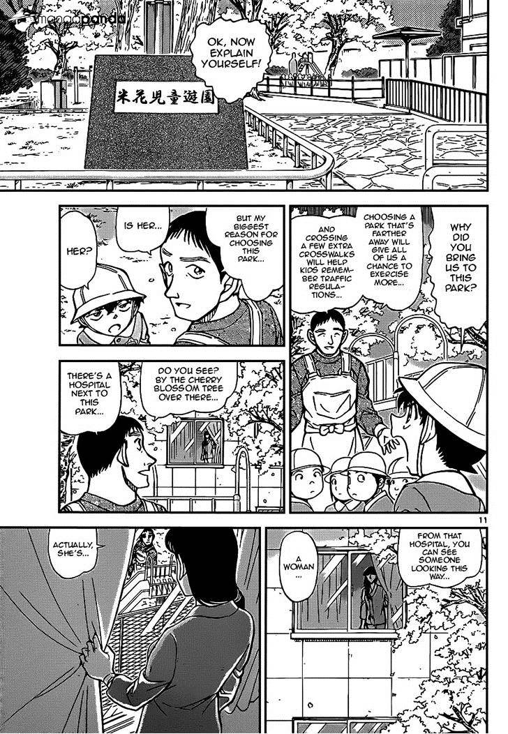 Detective Conan - 922 page 11
