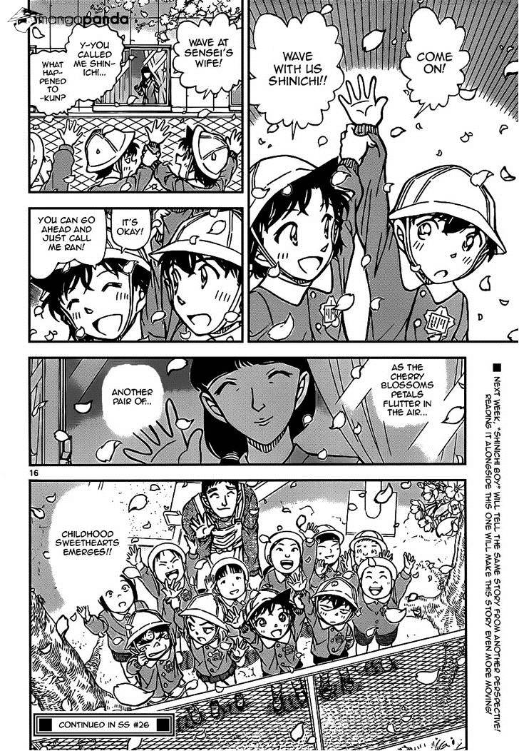 Detective Conan - 922 page 16