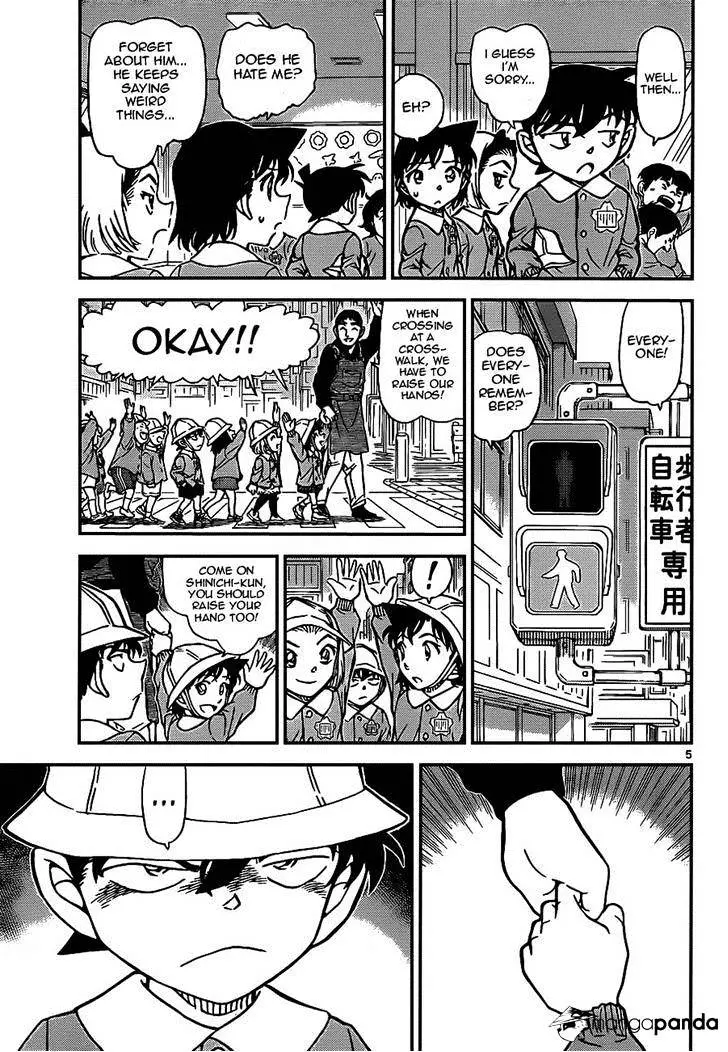 Detective Conan - 922 page 5
