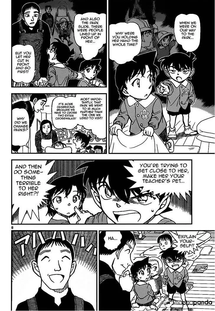 Detective Conan - 922 page 8