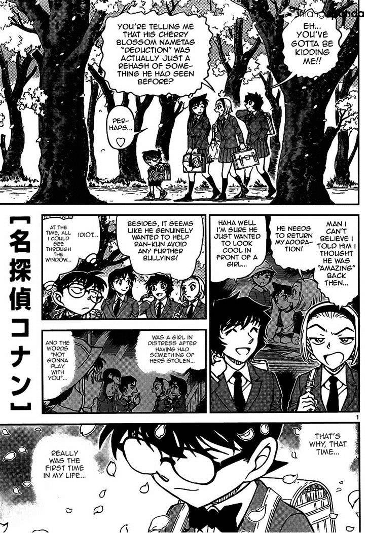 Detective Conan - 923 page 1