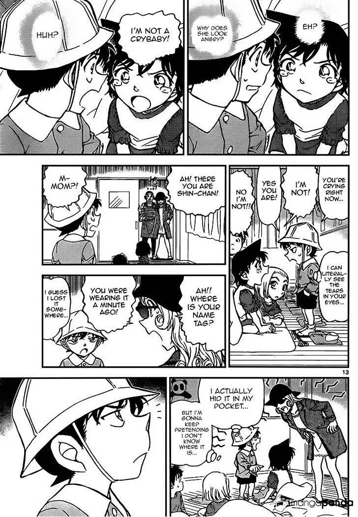 Detective Conan - 923 page 13