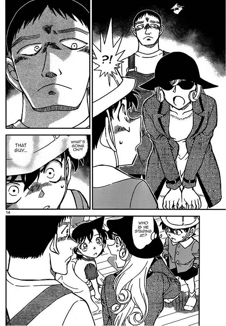 Detective Conan - 923 page 14