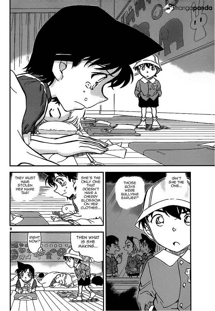 Detective Conan - 923 page 8