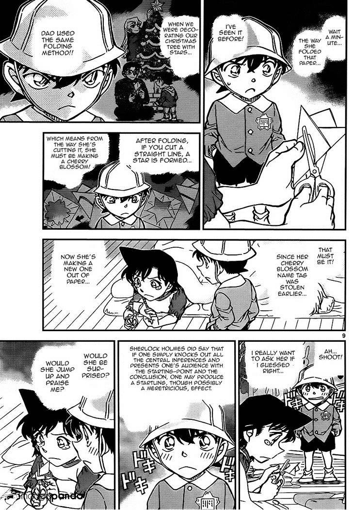 Detective Conan - 923 page 9