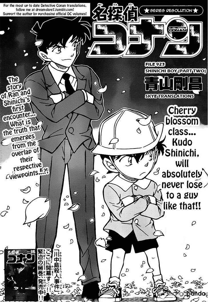 Detective Conan - 924 page 1