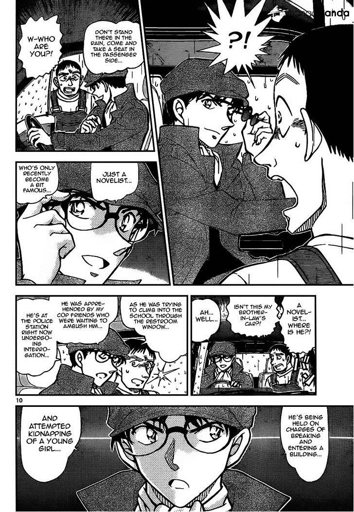 Detective Conan - 924 page 10