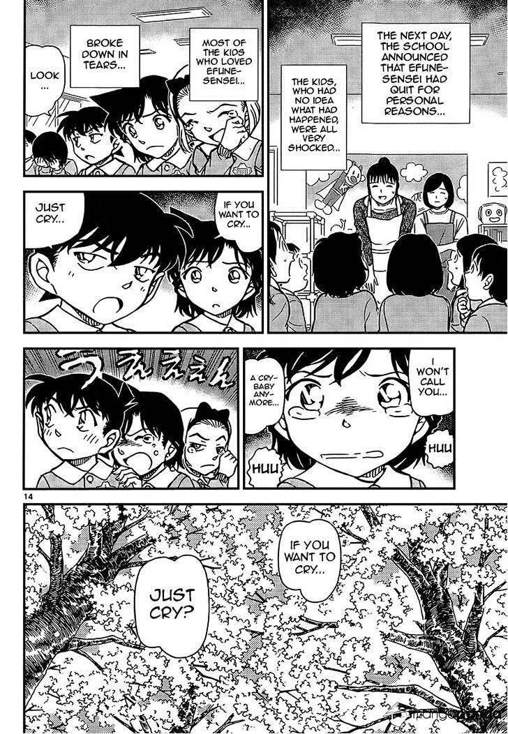 Detective Conan - 924 page 14